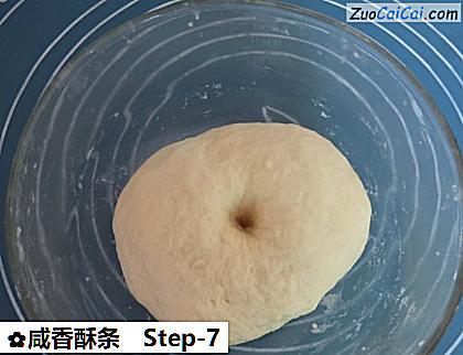 咸香酥条做法第七步骤