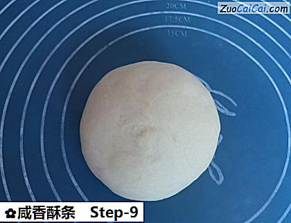 咸香酥条做法第九步骤