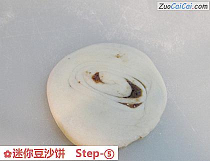 迷你豆沙饼做法第五步骤