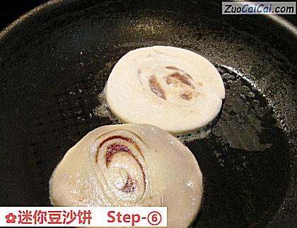 迷你豆沙饼做法第六步骤