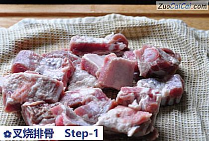 叉烧排骨做法第一步骤