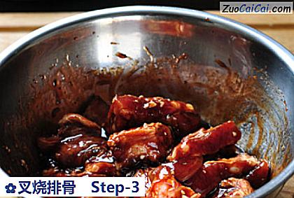 叉烧排骨做法第三步骤