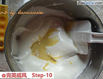 完美戚风做法第十步骤