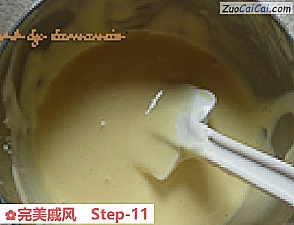 完美戚风做法第十一步骤