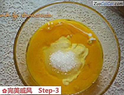 完美戚风做法第三步骤