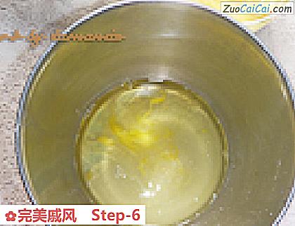 完美戚风做法第六步骤