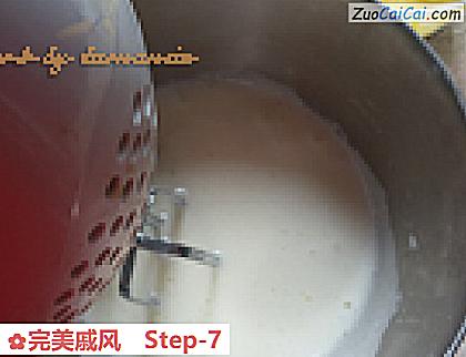 完美戚风做法第七步骤