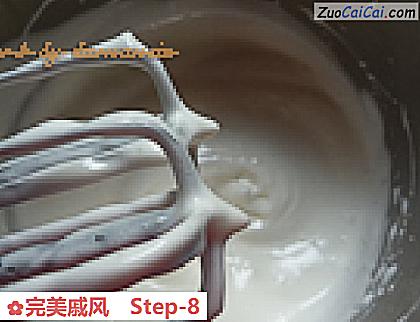 完美戚风做法第八步骤