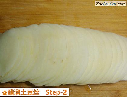 醋溜土豆丝做法第二步骤