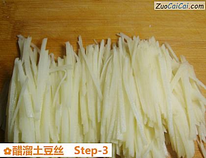 醋溜土豆丝做法第三步骤