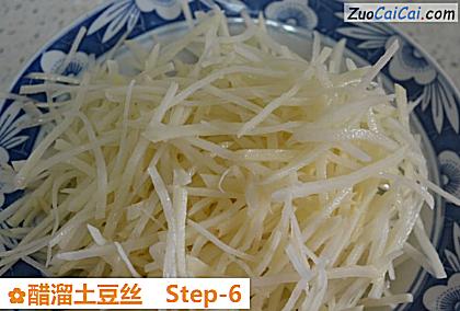 醋溜土豆丝做法第六步骤