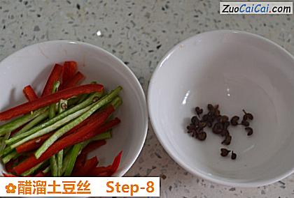 醋溜土豆丝做法第八步骤