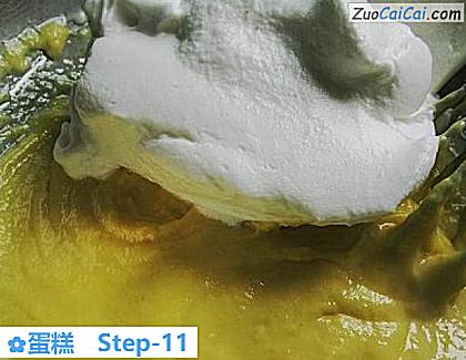 蛋糕做法第十一步骤