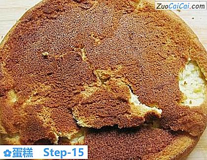 蛋糕做法第十五步骤