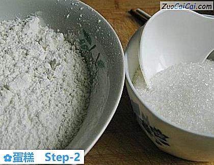 蛋糕做法第二步骤