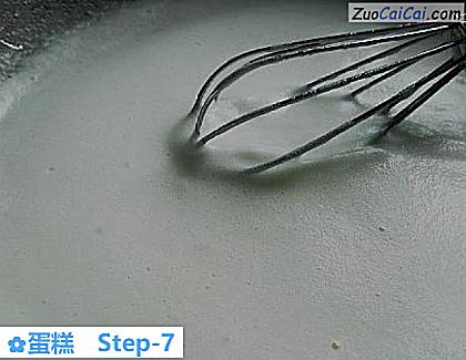 蛋糕做法第七步骤