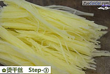 烫干丝做法第三步骤