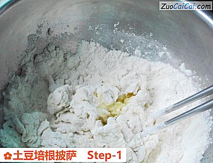 土豆培根披萨做法第一步骤