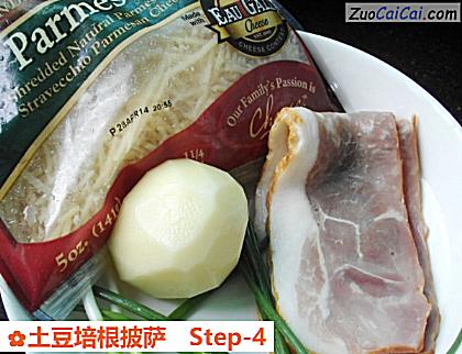 土豆培根披萨做法第四步骤
