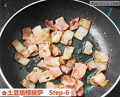 土豆培根披萨做法第六步骤