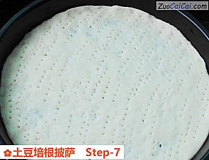 土豆培根披萨做法第七步骤