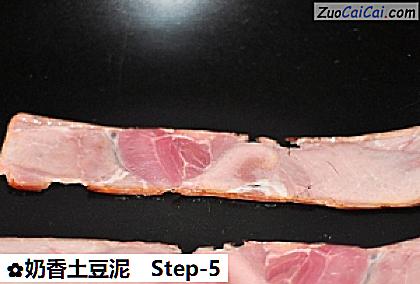 奶香土豆泥做法第五步骤