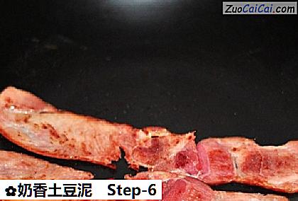 奶香土豆泥做法第六步骤