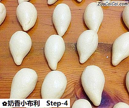 奶香小布利做法第四步骤