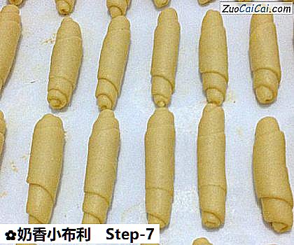 奶香小布利做法第七步骤