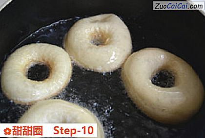 甜甜圈做法第十步骤