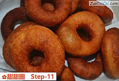 甜甜圈做法第十一步骤