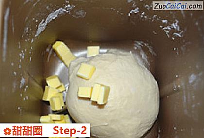 甜甜圈做法第二步骤