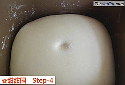 甜甜圈做法第四步骤