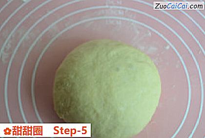 甜甜圈做法第五步骤