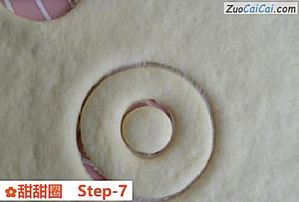 甜甜圈做法第七步骤