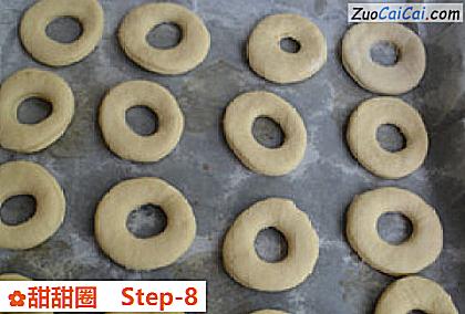 甜甜圈做法第八步骤