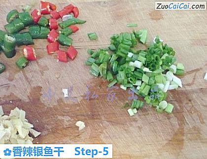 香辣银鱼干做法第五步骤