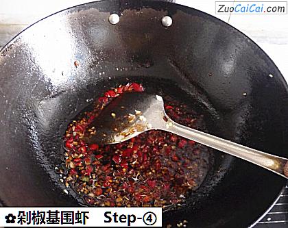 剁椒基围虾做法第四步骤