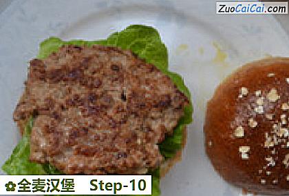 全麦汉堡做法第十步骤