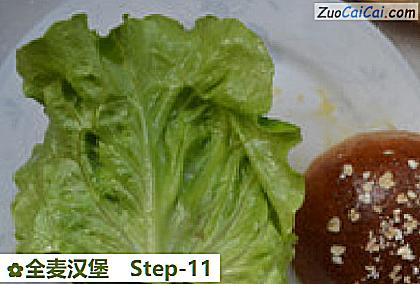 全麦汉堡做法第十一步骤