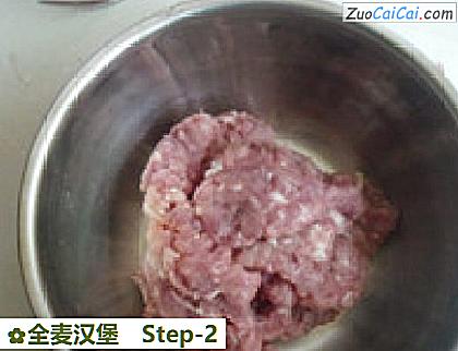 全麦汉堡做法第二步骤