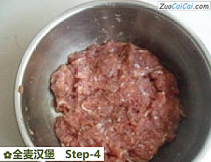 全麦汉堡做法第四步骤