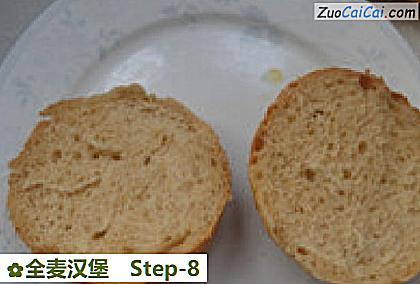 全麦汉堡做法第八步骤