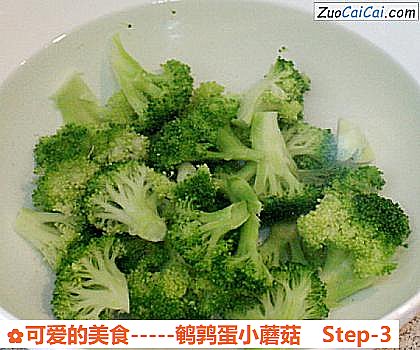 -鹌鹑蛋小蘑菇做法第三步骤