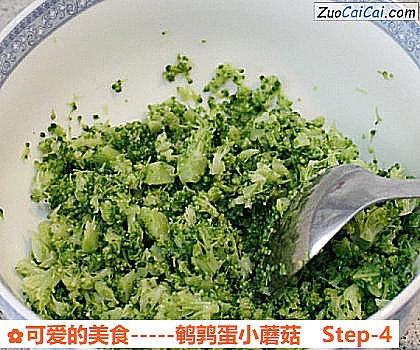 -鹌鹑蛋小蘑菇做法第四步骤