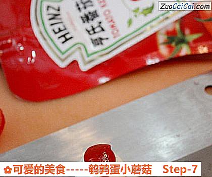 -鹌鹑蛋小蘑菇做法第七步骤