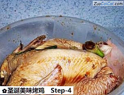圣诞美味烤鸡做法第四步骤