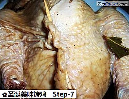 圣诞美味烤鸡做法第七步骤