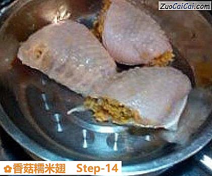 香菇糯米翅做法第十四步骤