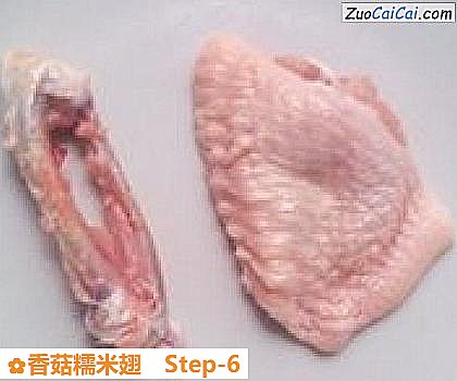 香菇糯米翅做法第六步骤